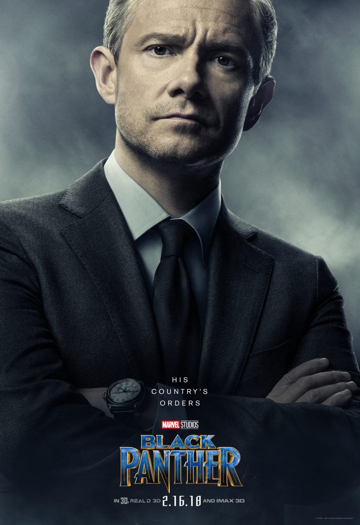 How did Bilbo end up in Black Panther