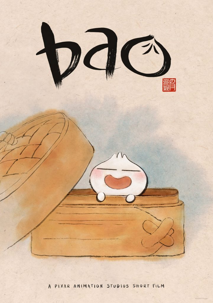 Pixar's Short Film Bao